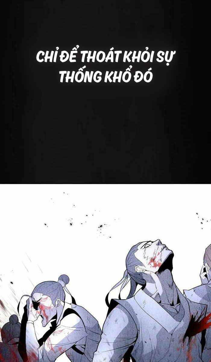 Đông Phương Bất Bại: Chapter 1