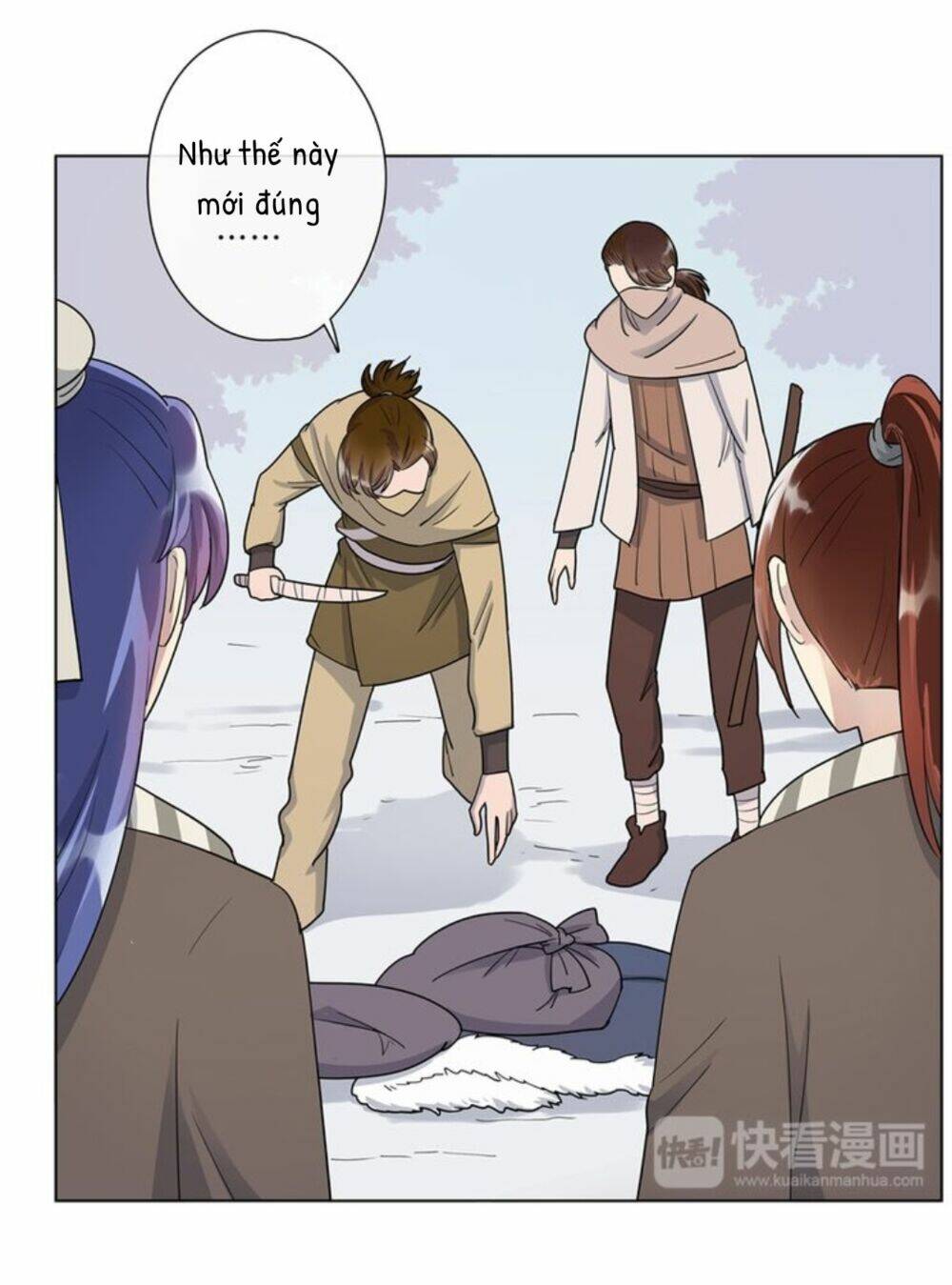 Tướng Quân Cấp Cấp Như Luật Lệnh: Chapter 8