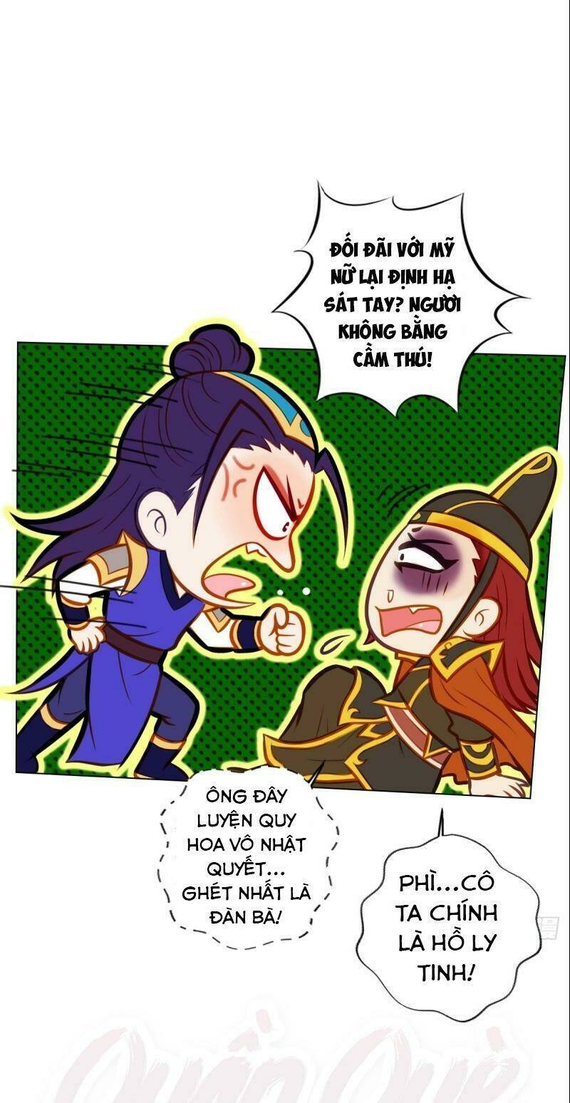 Bất Hủ Phàm Nhân: Chapter 44