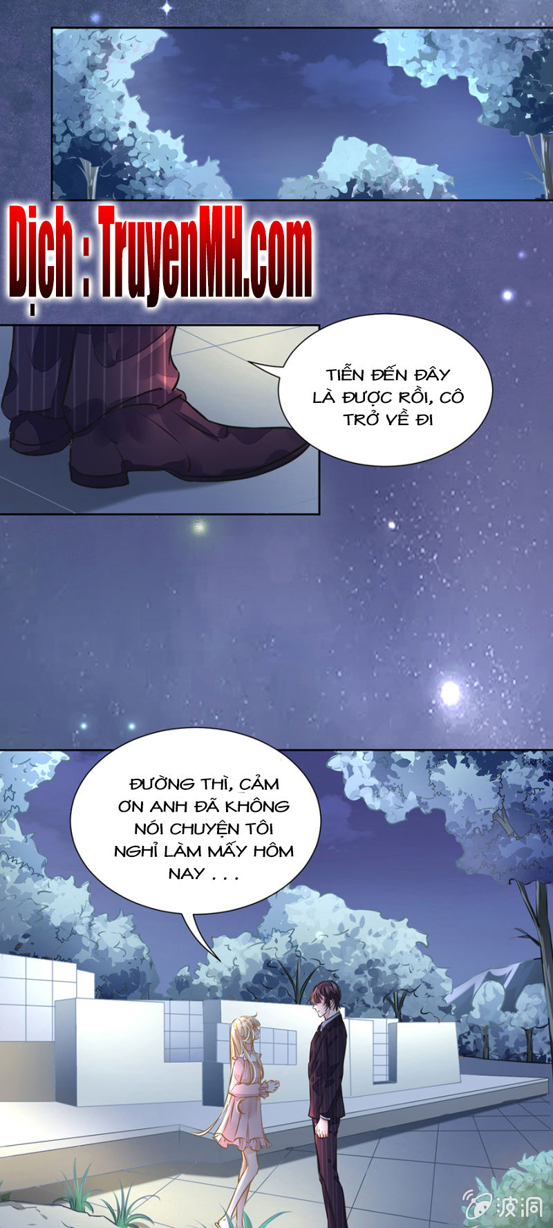 Hôn Sai 55 Lần: Chapter 25