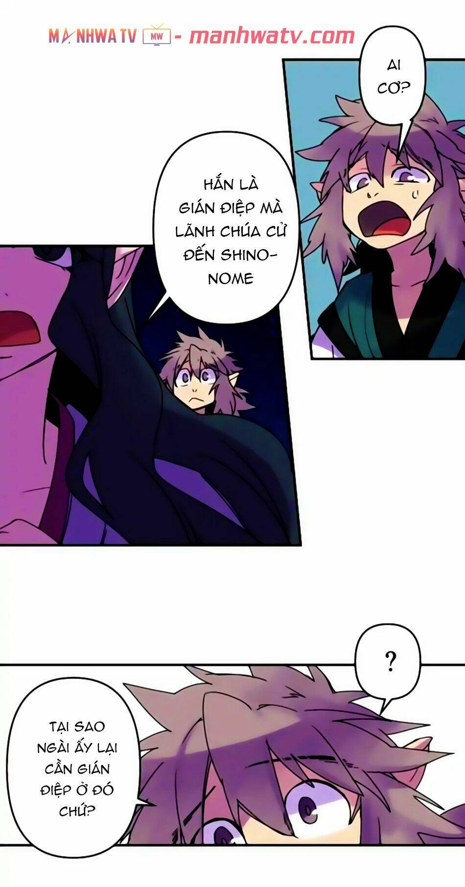 Ake No Tobari: Chapter 156