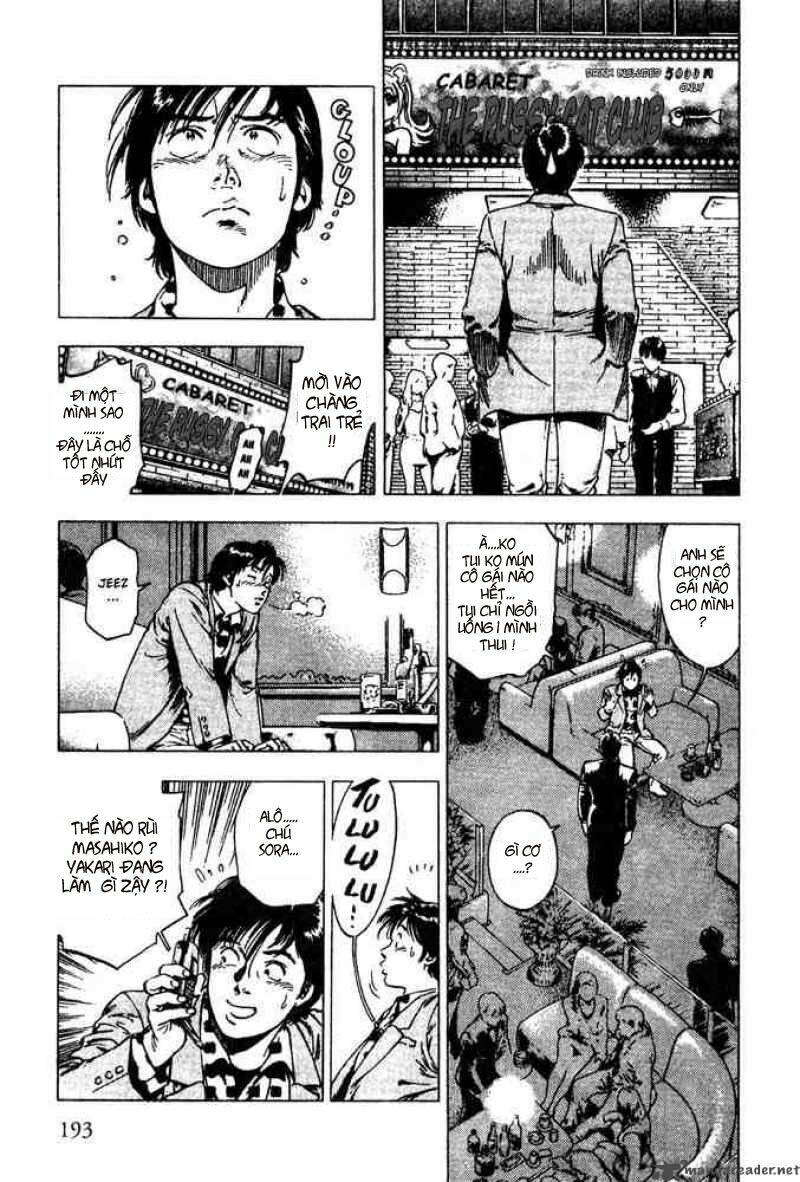 Family Compo: Chapter 7