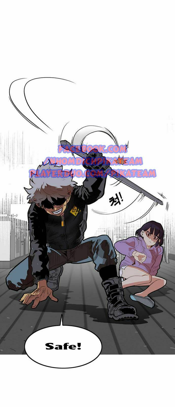 Bẫy Troll: Chapter 1