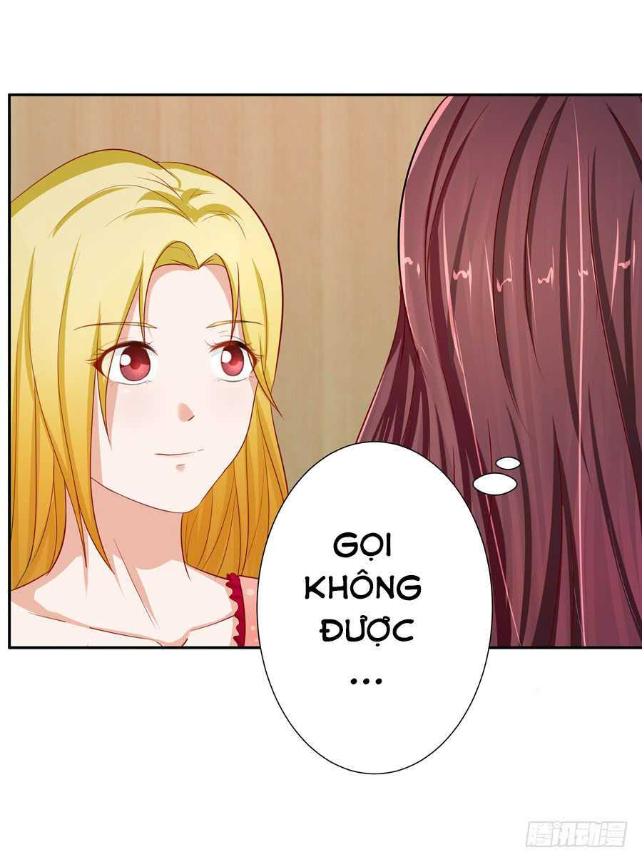 Gả Cho Tình Cũ Làm Lão Bà: Chapter 14