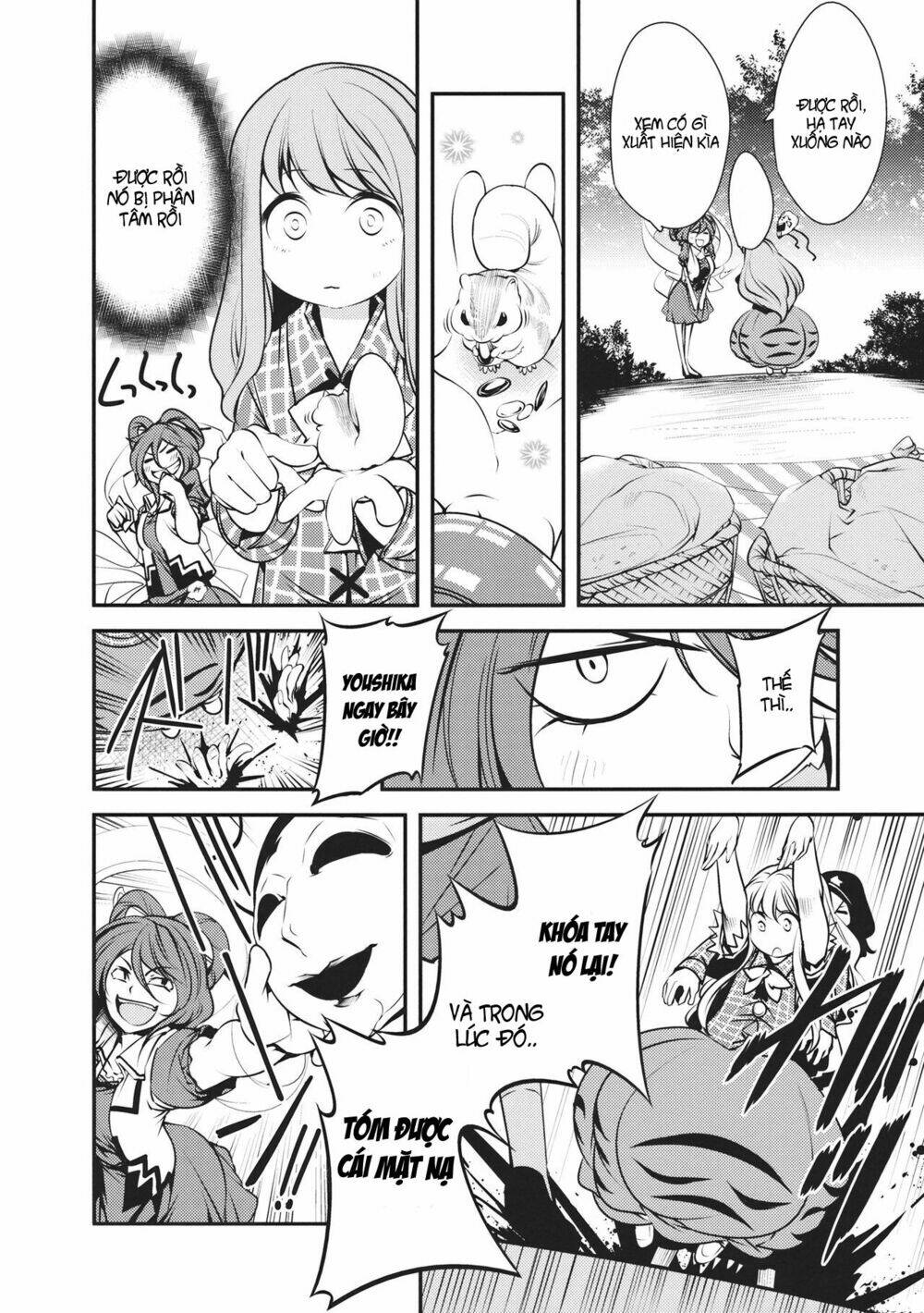 Ijin-San Ni Tsurerarete: Chapter 1