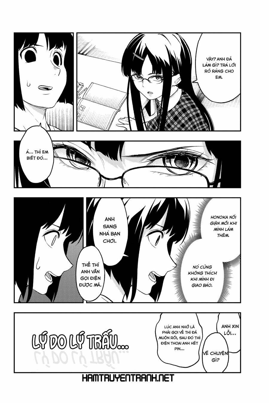 Runway De Waratte: Chapter 14