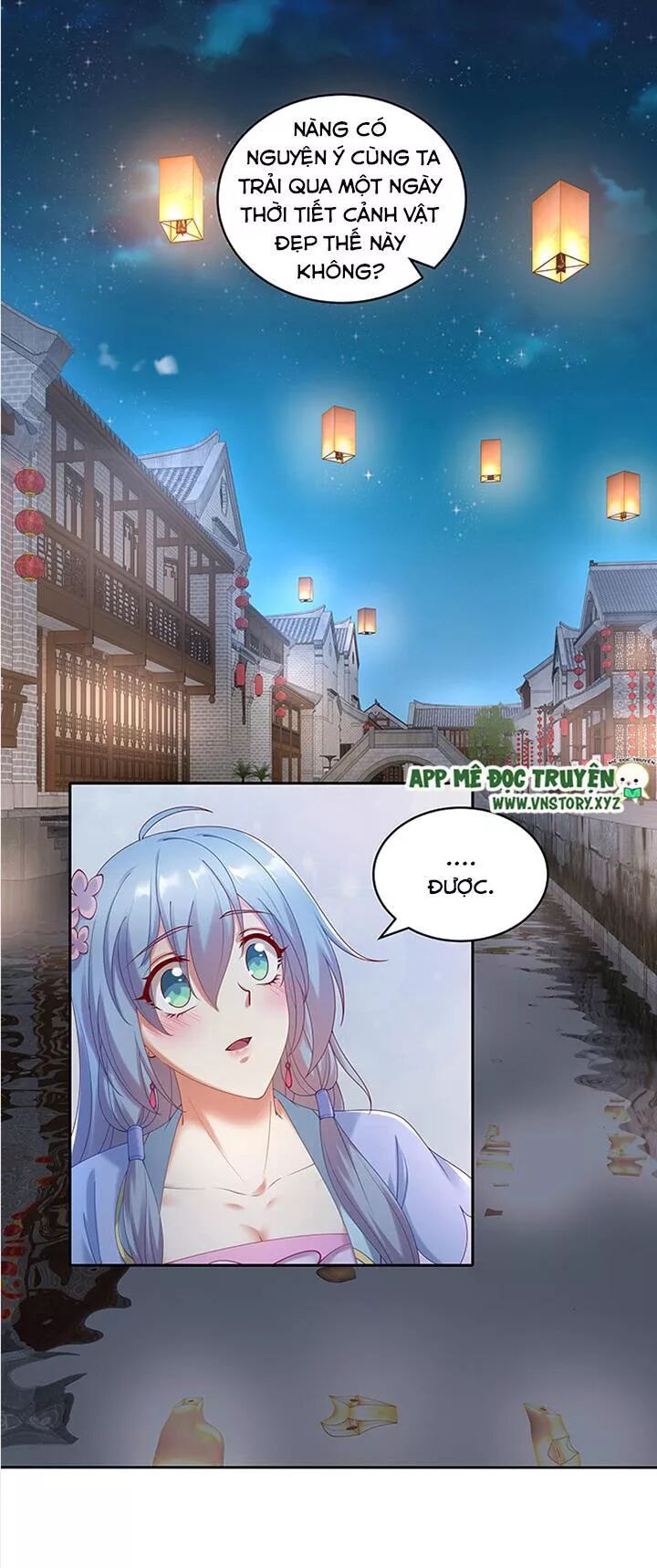 Đô đốc đại nhân sủng thê kí: Chapter 82: Thứ quan trọng nhất