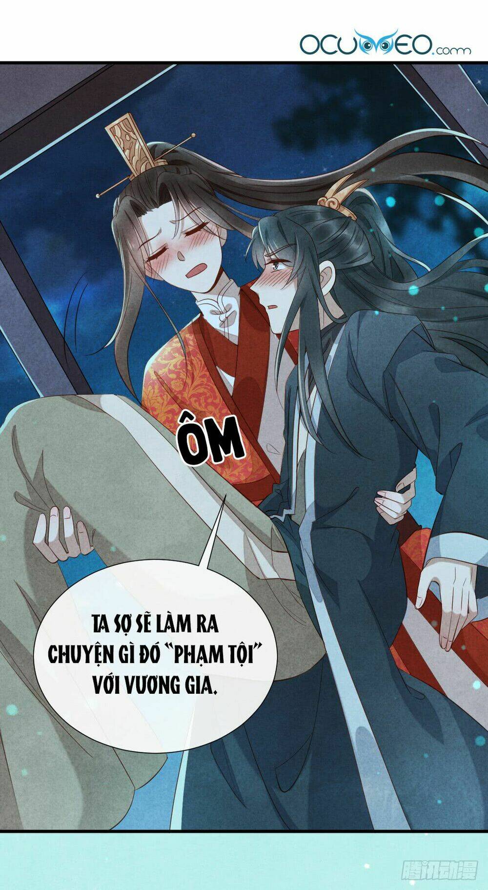 Vương Phi Muốn Trèo Tường: Chapter 16