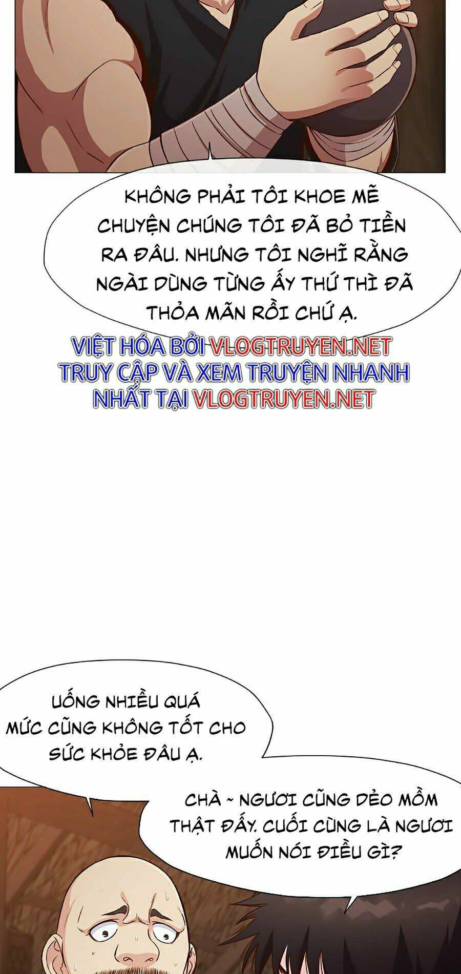 Thiên Võ Chiến Thần: Chapter 7