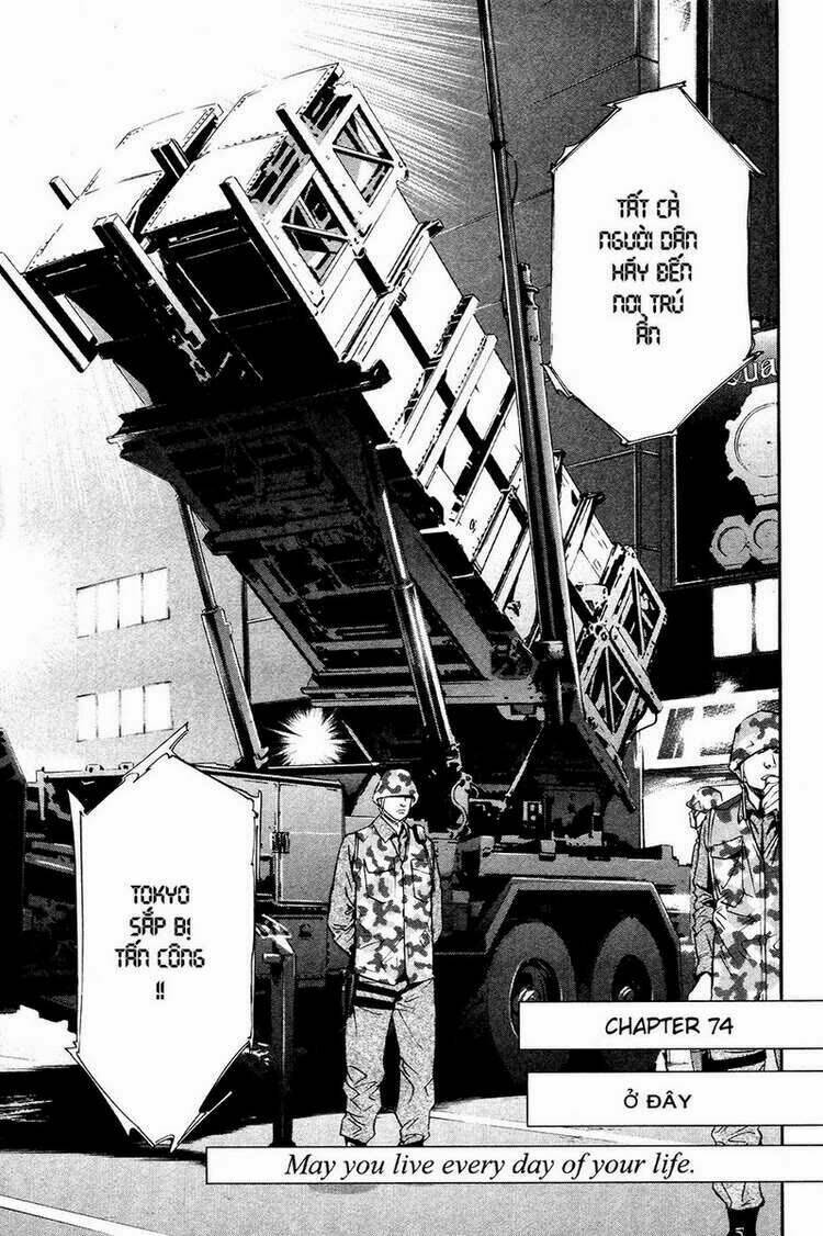 Alive - The Final Evolution: Chapter 74