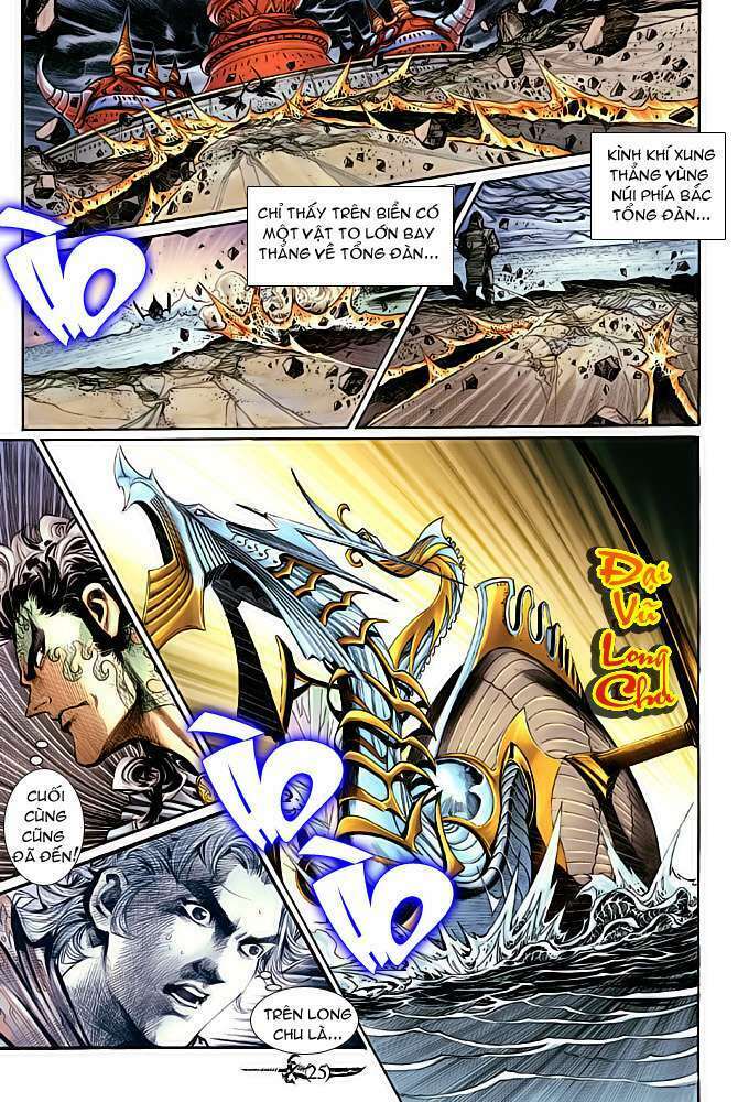 Thần Binh Huyền Kỳ Ii: Chapter 27