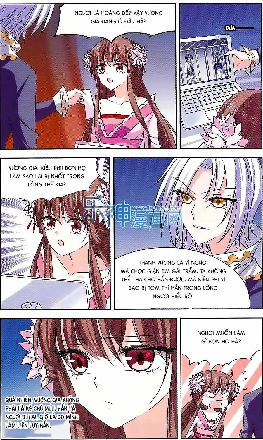 Thu Lạc Thanh Thành: Chapter 5