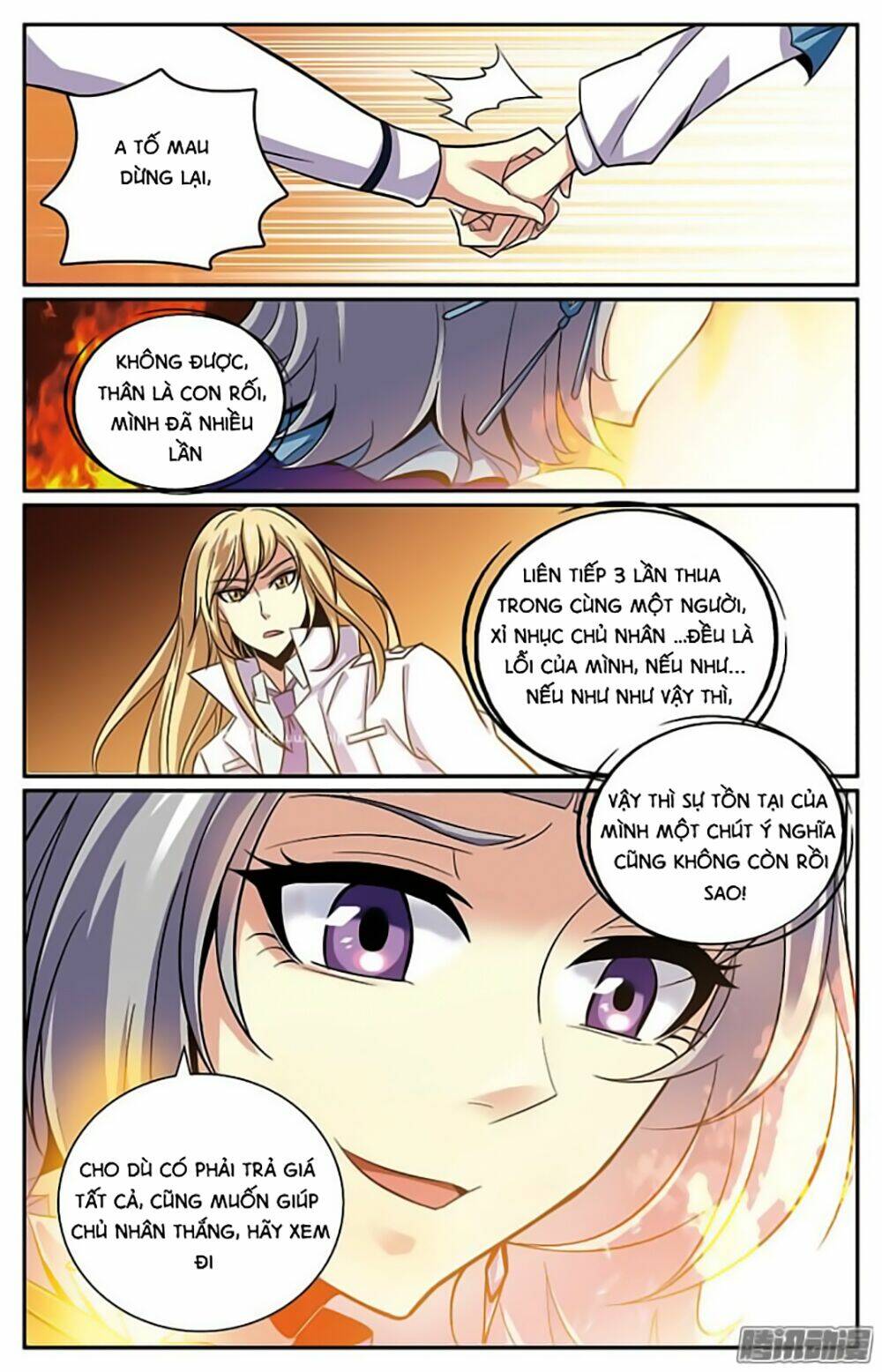 Hình Nhân Đế Quốc: Chapter 14