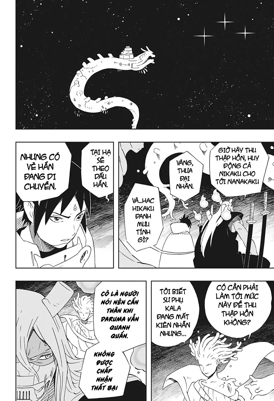 Samurai 8: Tales Of Hachimaru: Chapter 34