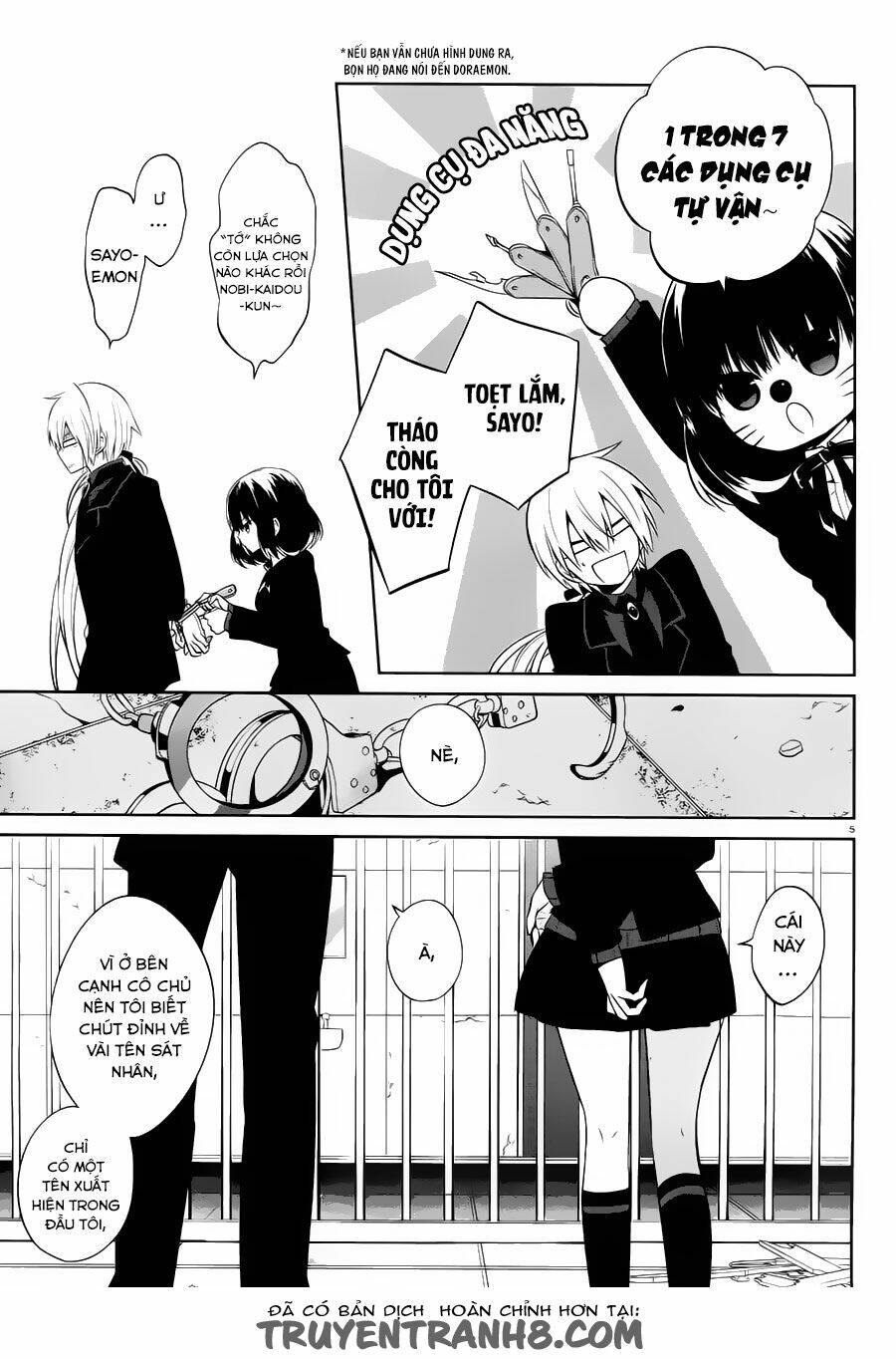 Boku To Senpai No Tekken Kousai: Chapter 16