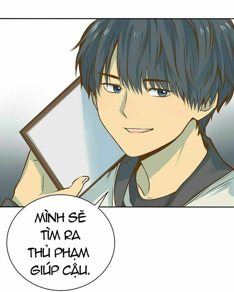 Bí Mật Sâu Sắc Nhất Của Tôi: Chapter 3