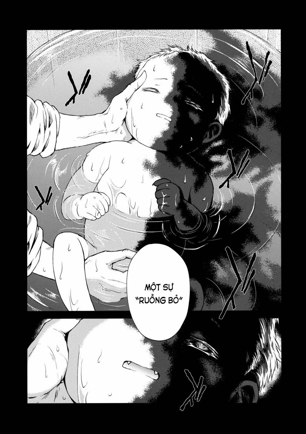 Touhou Doujinshi Collection: Chapter 1