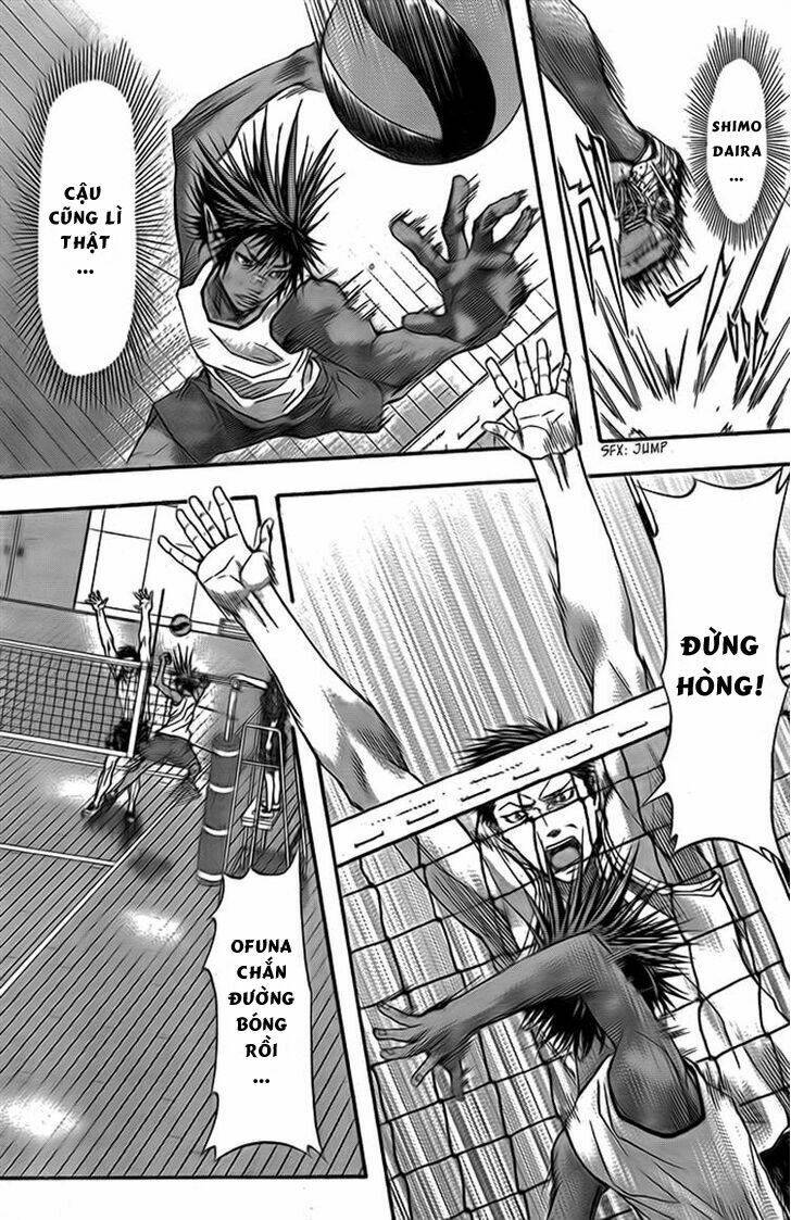 Harigane Service: Chapter 7