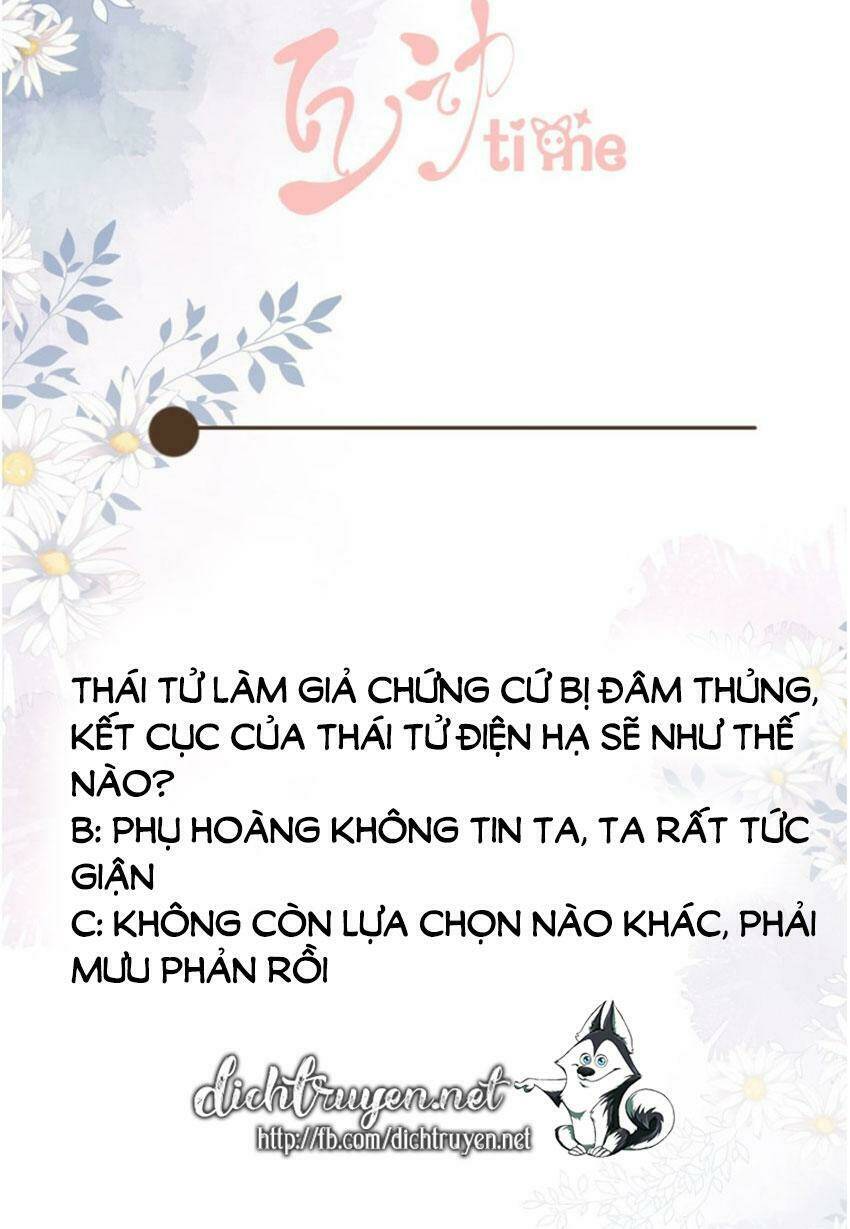 Tang Lạc Túy Tại Nam Phong Lý: Chapter 78
