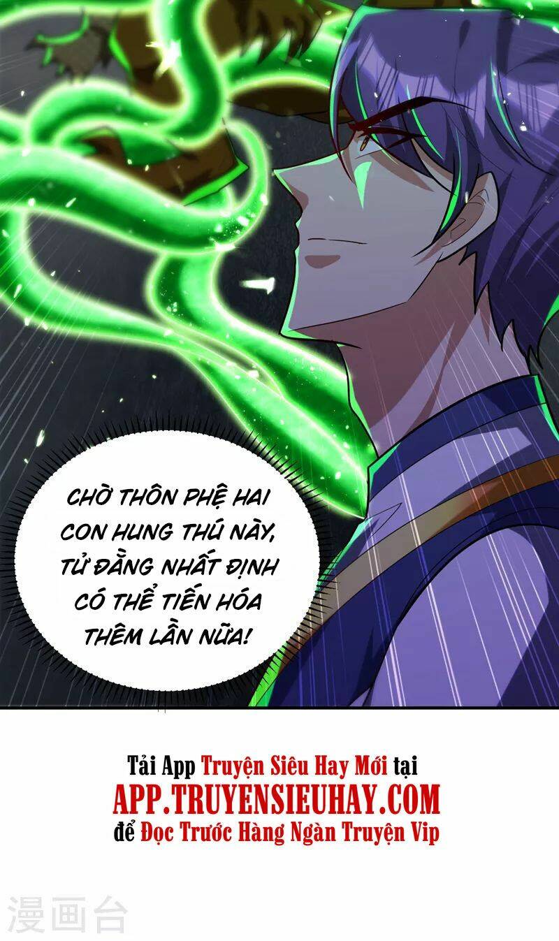 Yêu Giả Vi Vương: Chapter 282