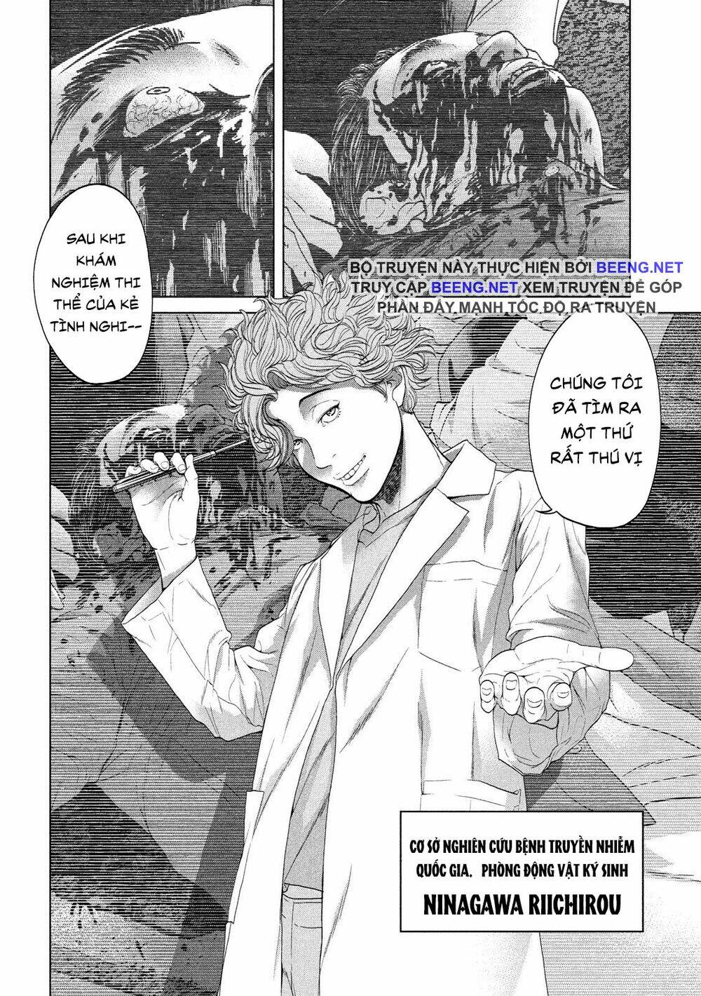 Quần Đảo Ký Sinh: Chapter 4