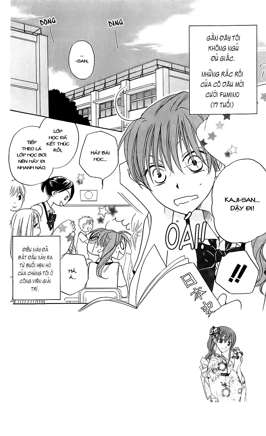 Faster Than A Kiss: Chapter 38