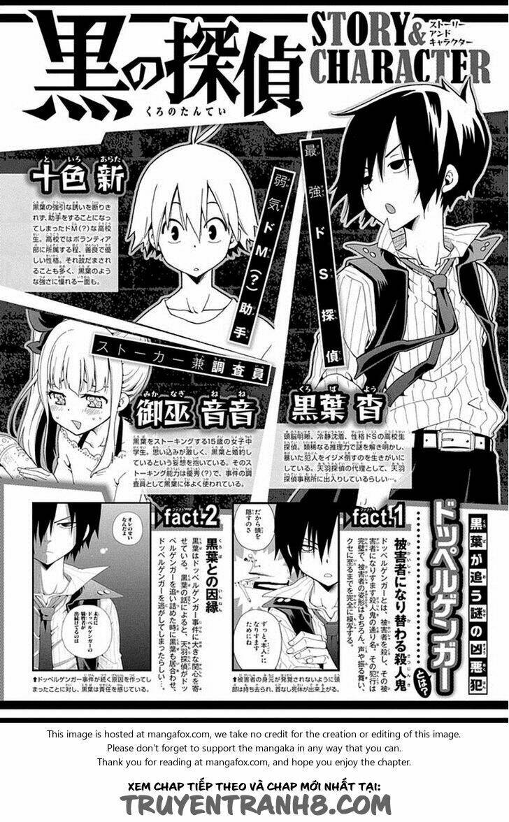 Kuro No Tantei: Chapter 10.1