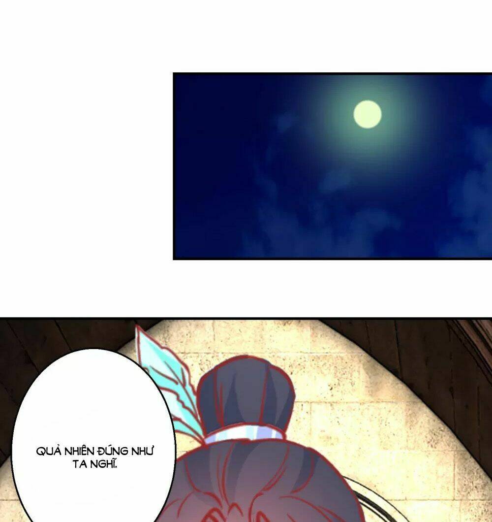 Hoàng Thượng Ở Trên, Thần Ở Dưới: Chapter 74