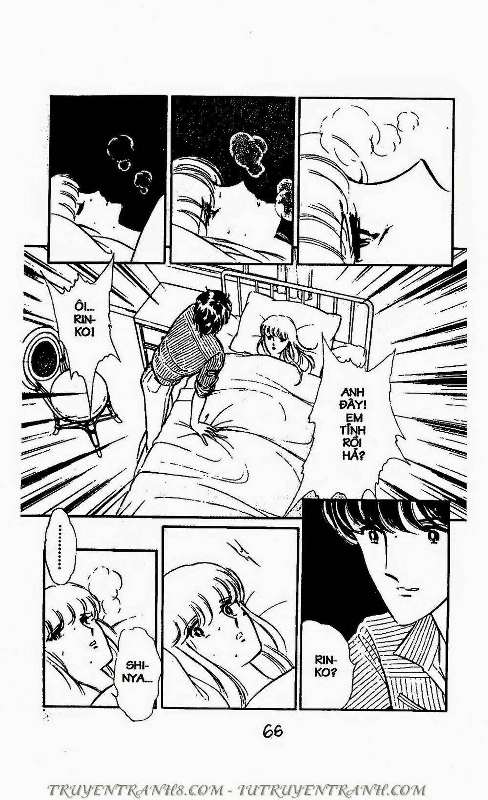 Mimi Kỳ Lạ: Chapter 47.1