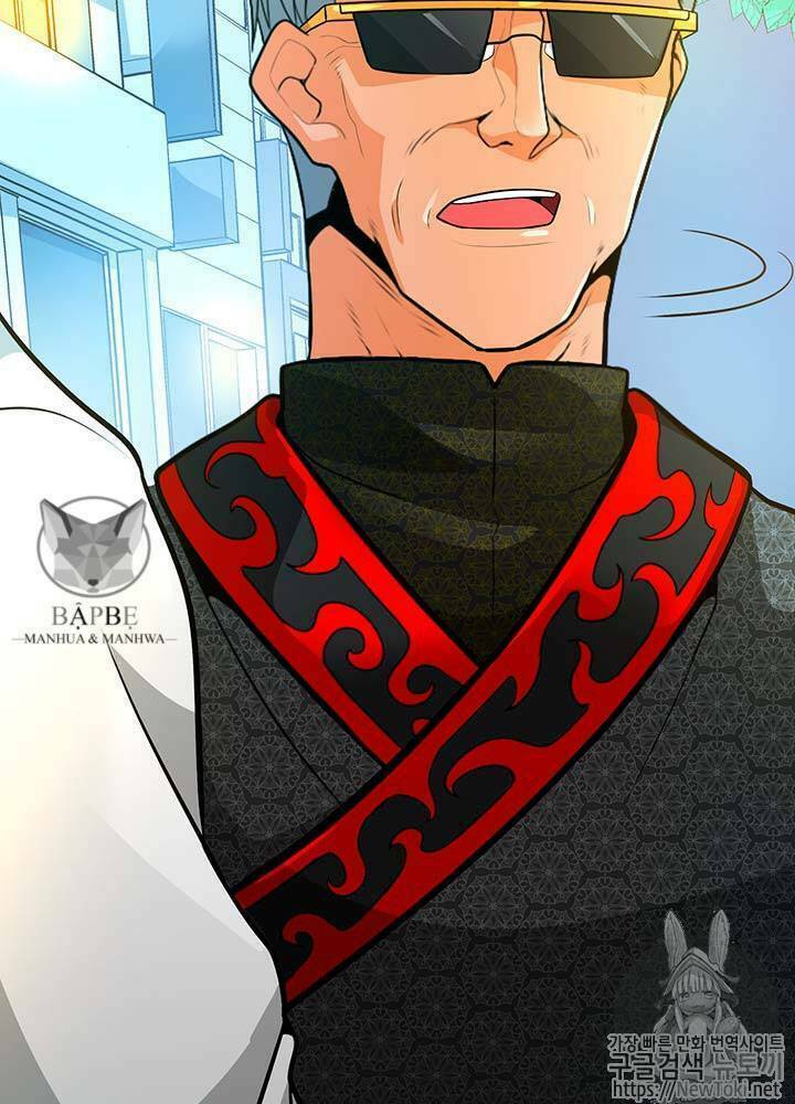 Tôi Tự Động Săn Một Mình: Chapter 35