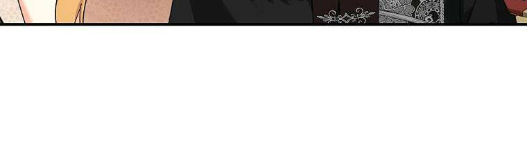 Ba Người Anh Trai Của Tôi Là Bạo Quân: Chapter 66