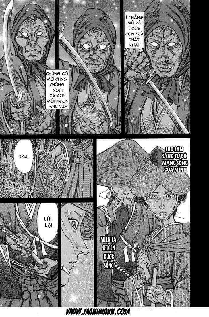 Shigurui - Cuồng Tử: Chapter 30