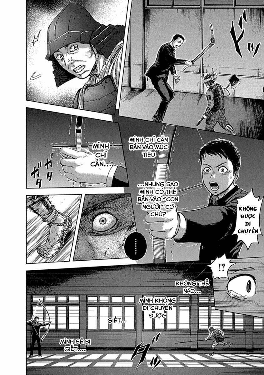 Gunjou Senki: Chapter 1.2