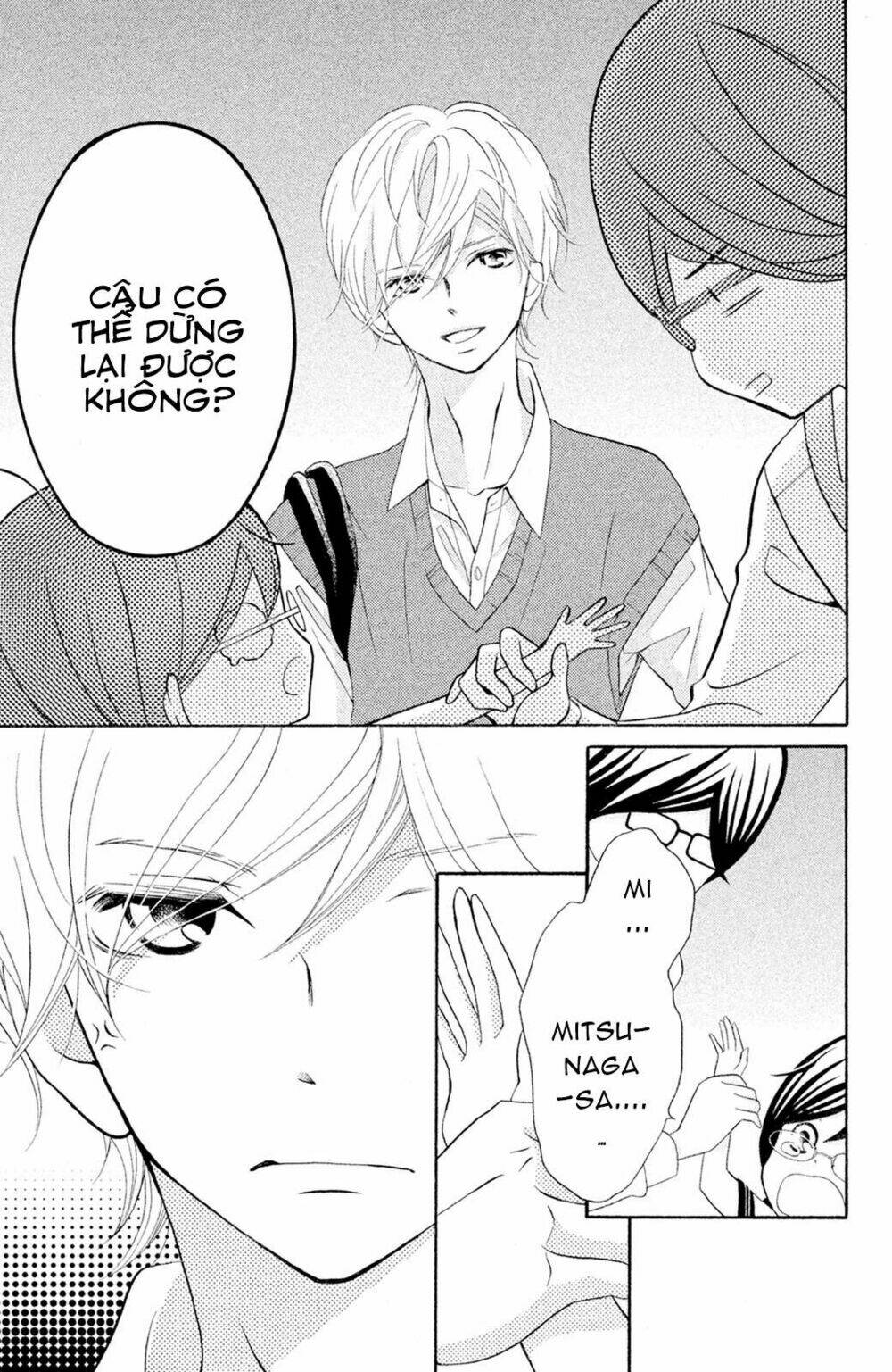 Kageno Datte Seishun Shitai: Chapter 15