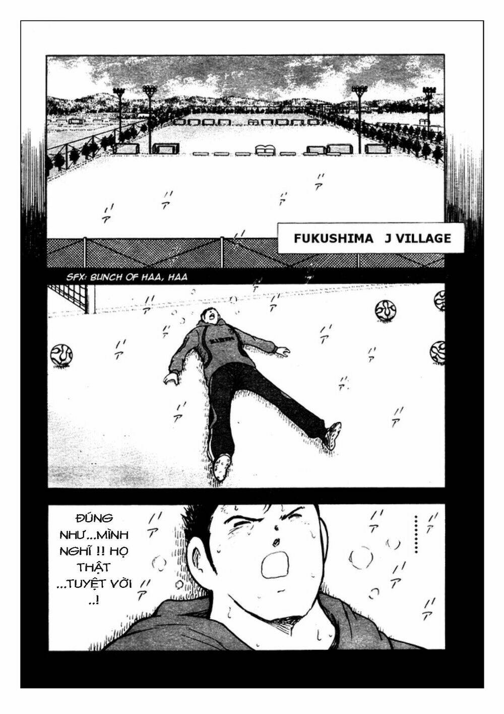Captain Tsubasa: Golden 23: Chapter 68
