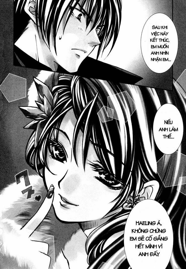 Erementar Gerad: Chapter 35