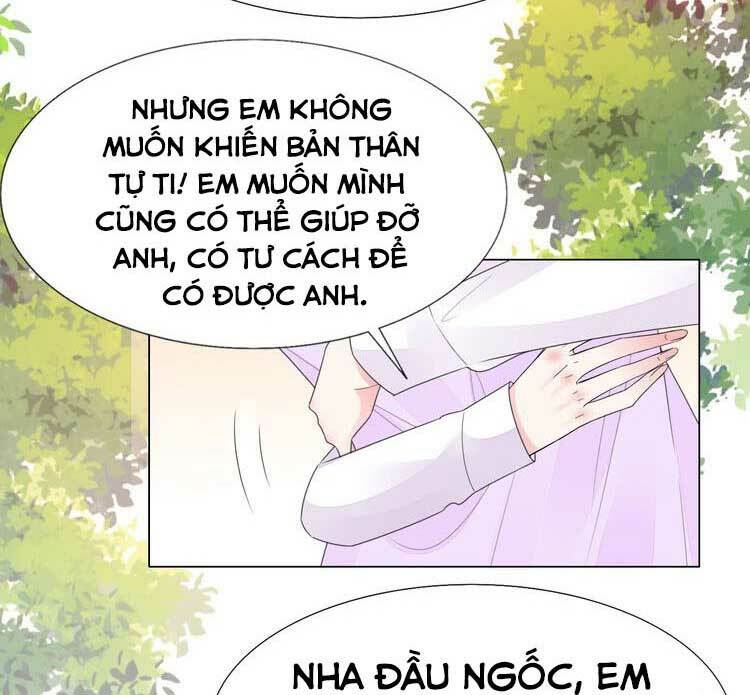 Điều Ước Sủng Ái Bất Bình Đẳng: Chapter 119.1