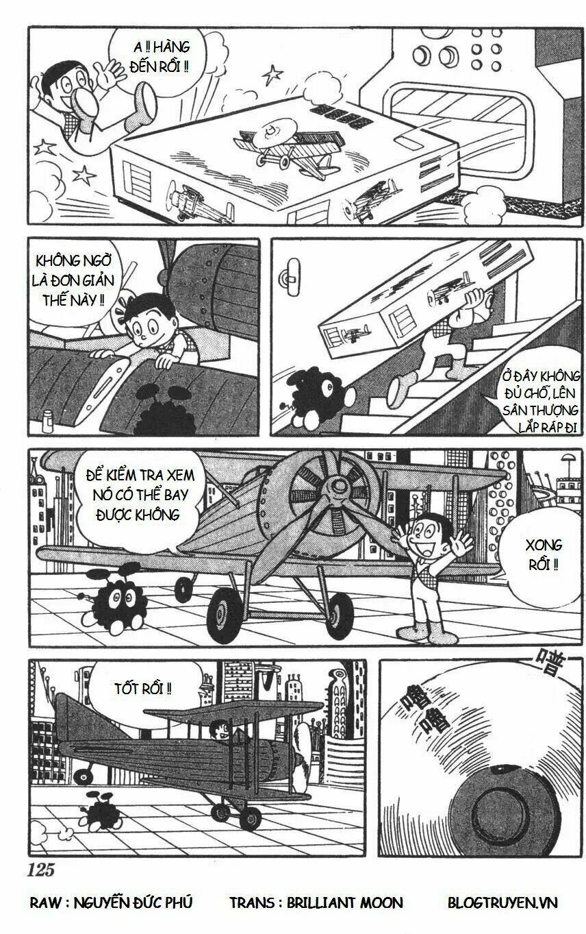 Mikio & Mikio: Chapter 12