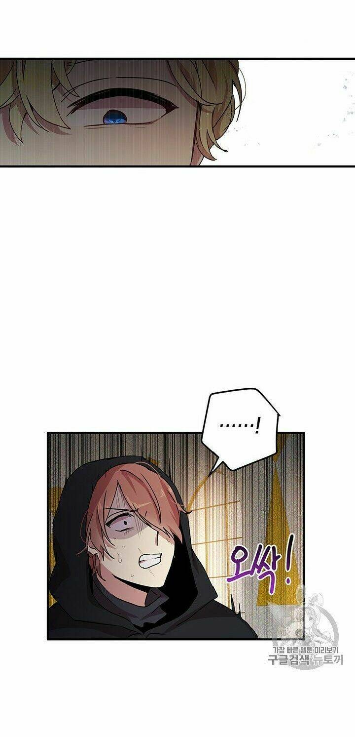 Công Tước, Loạn Vừa Thôi!: Chapter 69