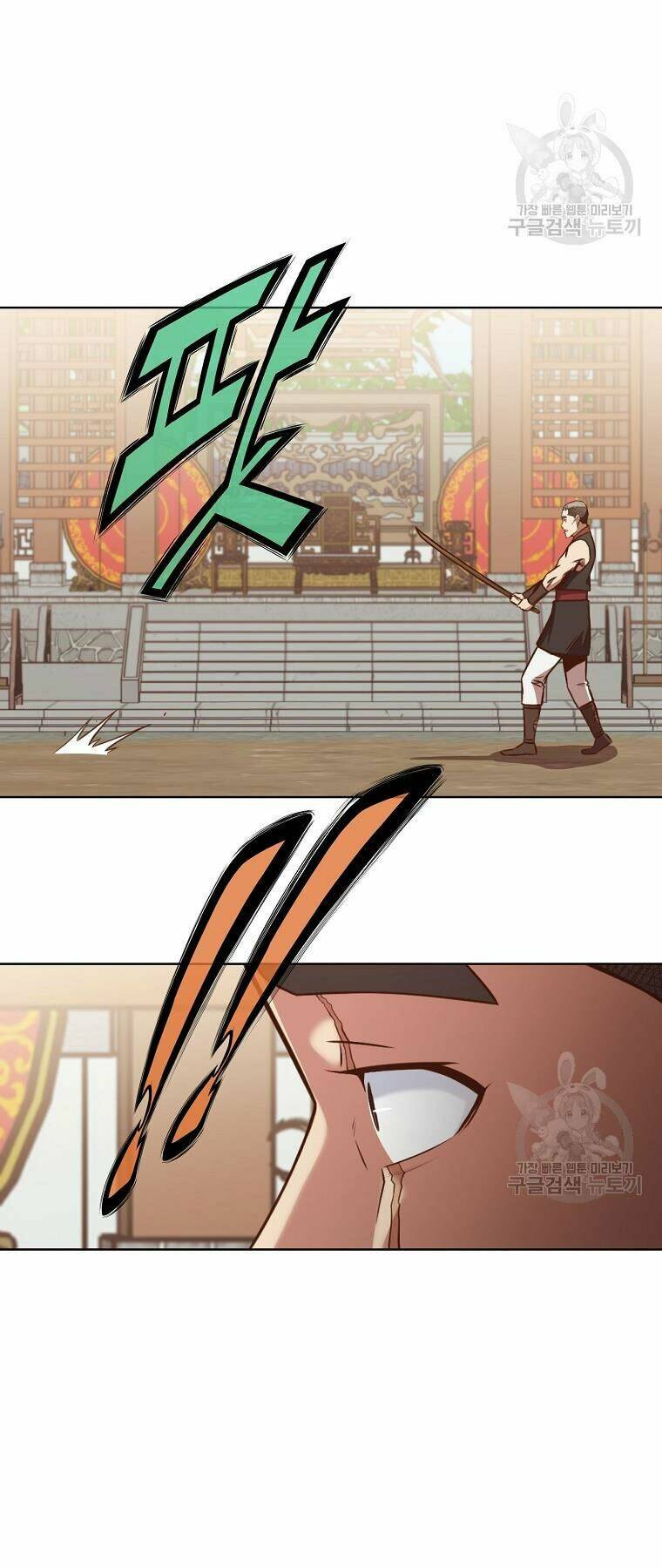 Thiên Võ Chiến Thần: Chapter 52