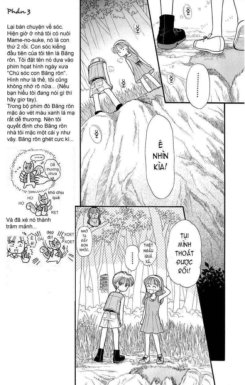 Kodomo No Omocha: Chapter 13