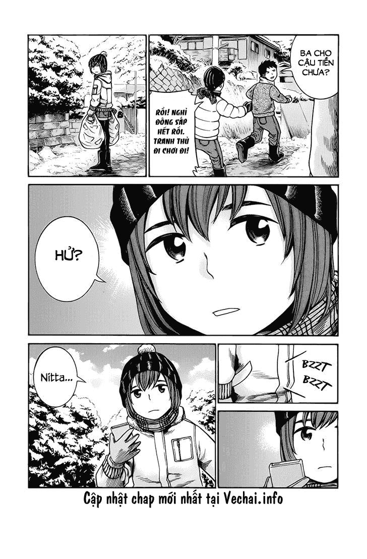 Não Phẳng Siêu Năng Lực: Chapter 40