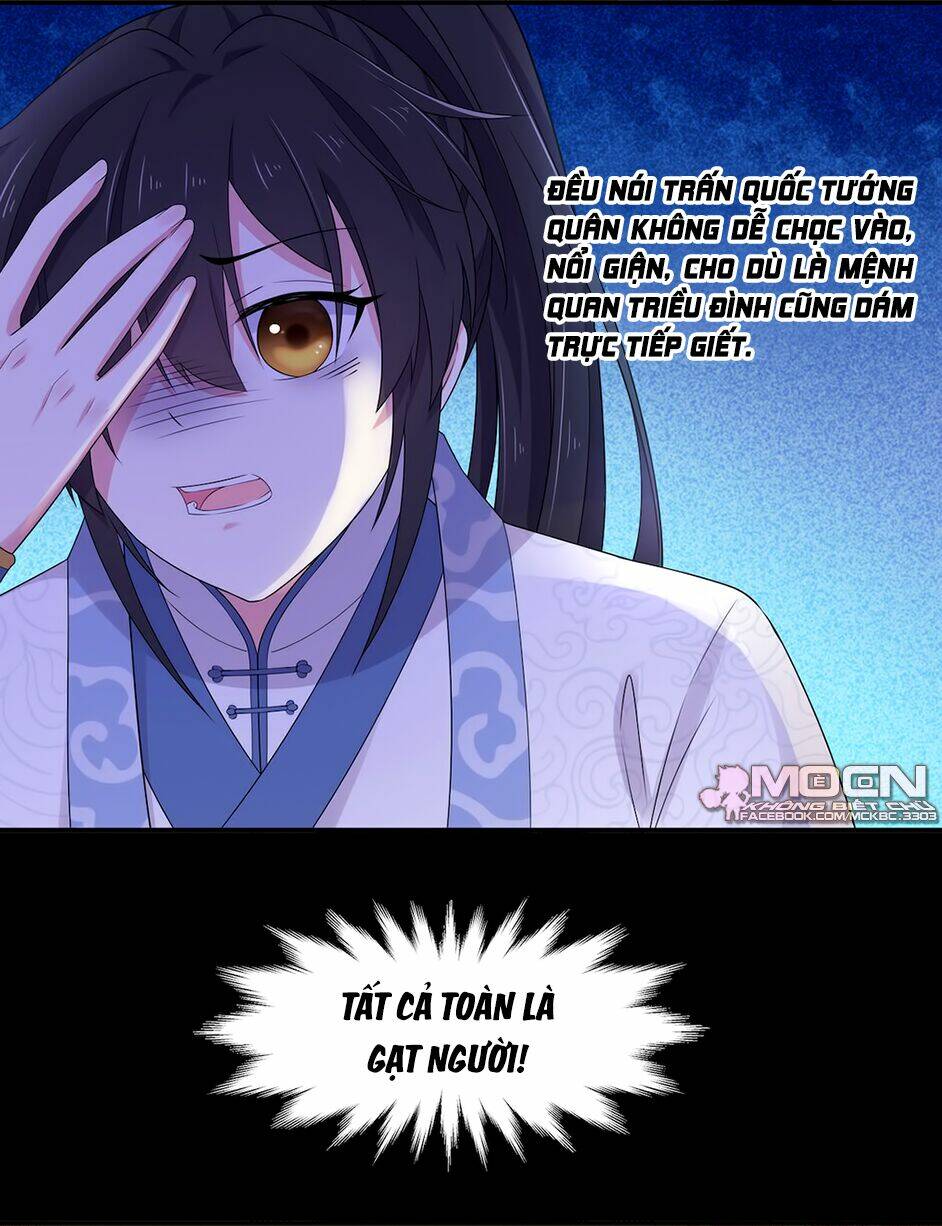 Báo Cáo! Đế Quân Ngài Có Độc!: Chapter 40