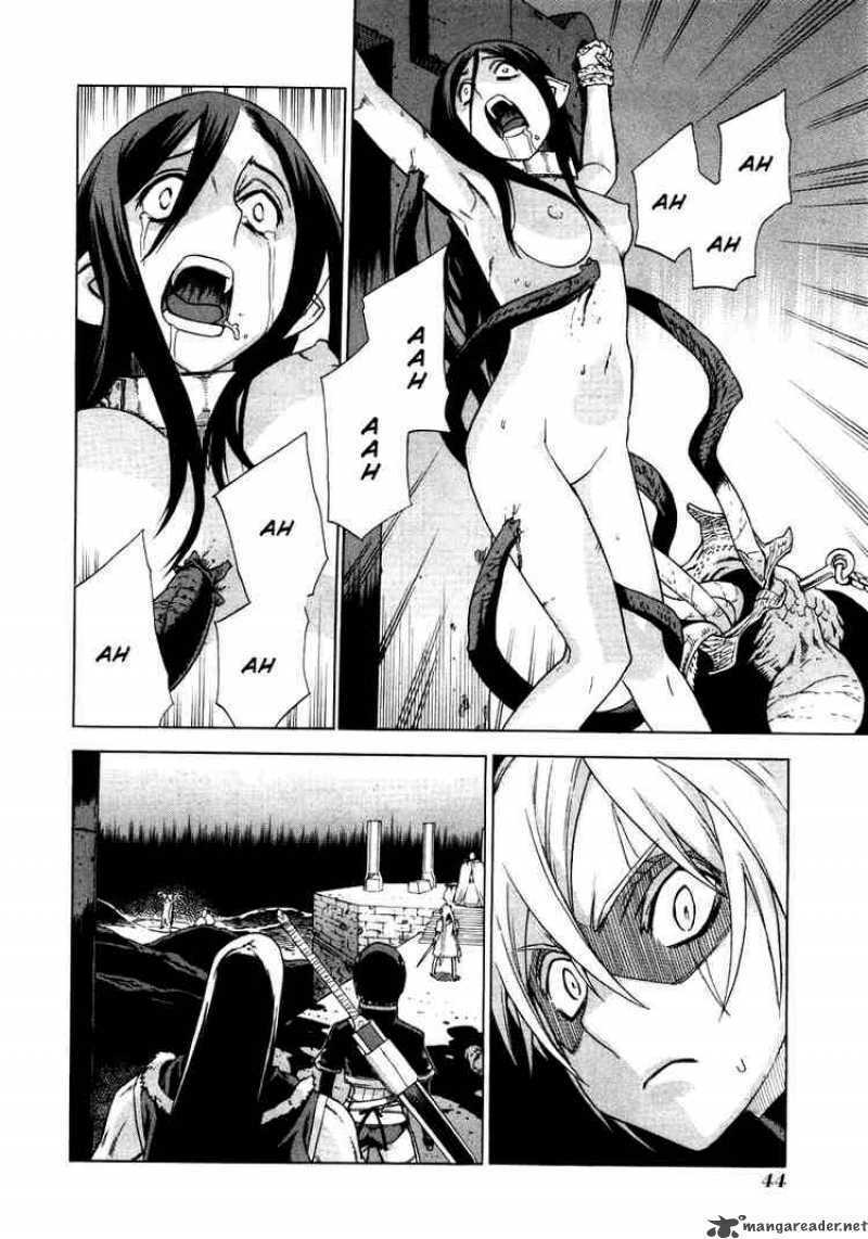 Ubel Blatt: Chapter 33