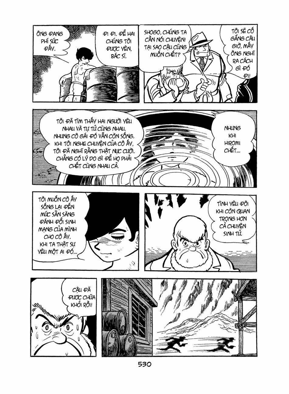 Apollo\’s Song: Chapter 5