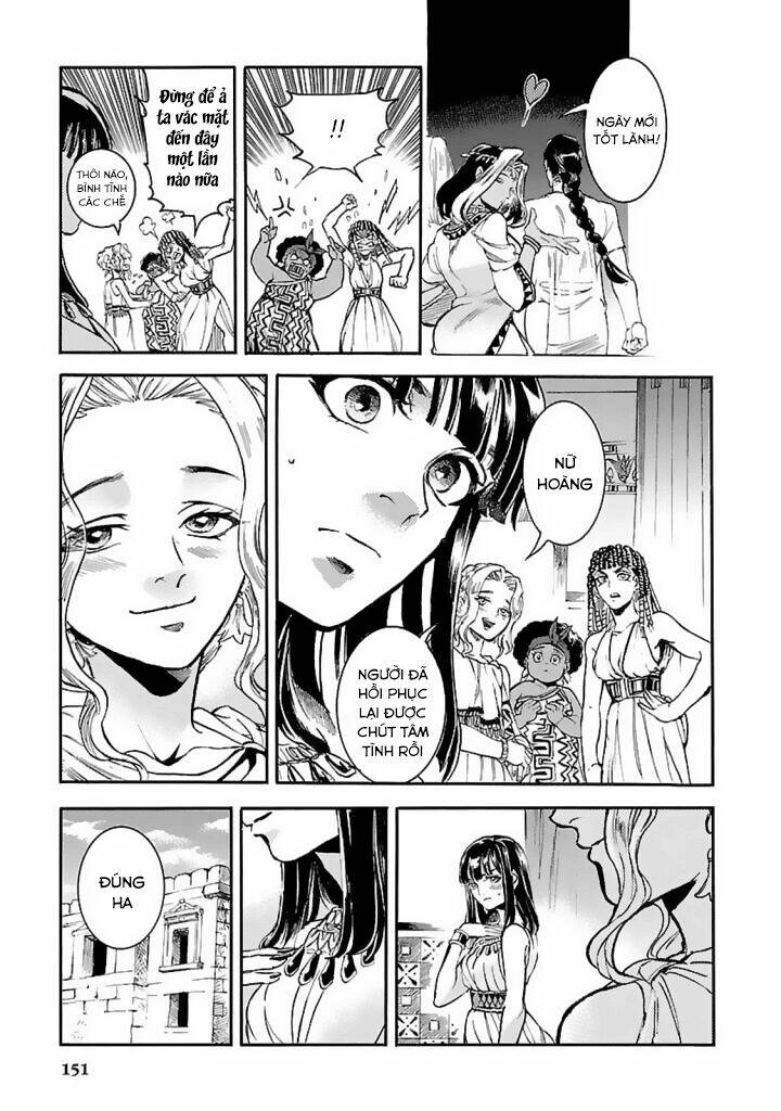 Aoi Horus No Hitomi - Dansou No Joou No Monogatari: Chapter 13