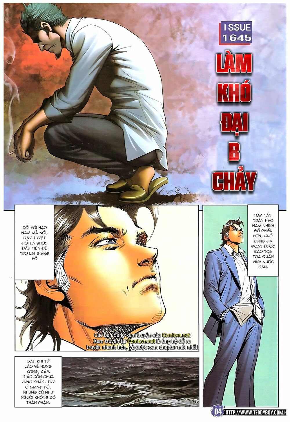 Người Trong Giang Hồ: Chapter 1645: Làm khó Đại B Chảy