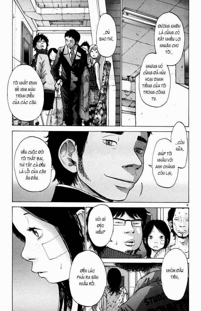 Thực Tế Cuộc Sống: Chapter 25