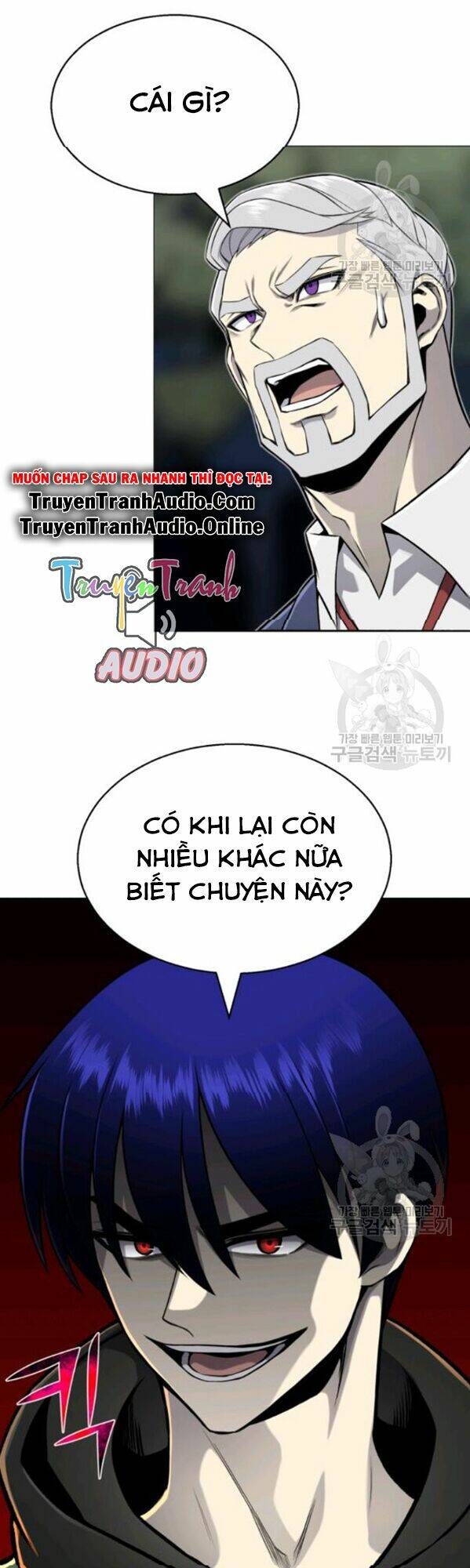 Luân Hồi Ác Nhân: Chapter 62