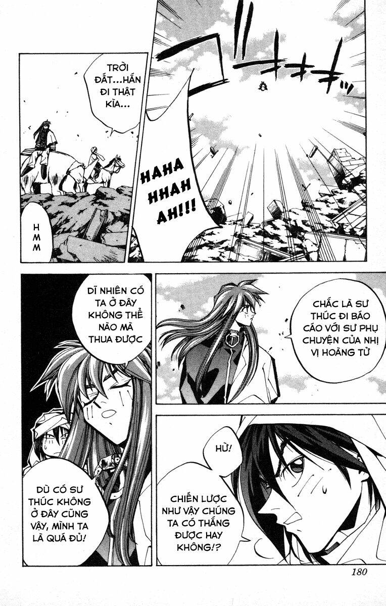 Bảng Phong Thần: Chapter 78